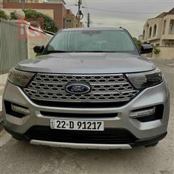 فۆرد ئێکسپلۆرەر